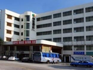 Hôtel Hoga Airport Branch à Xiamen Extérieur photo
